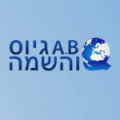 AB גיוס והשמה