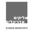 אליקים אדריכלים