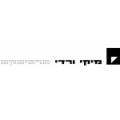 מיקי ורדי - ארכיטקט